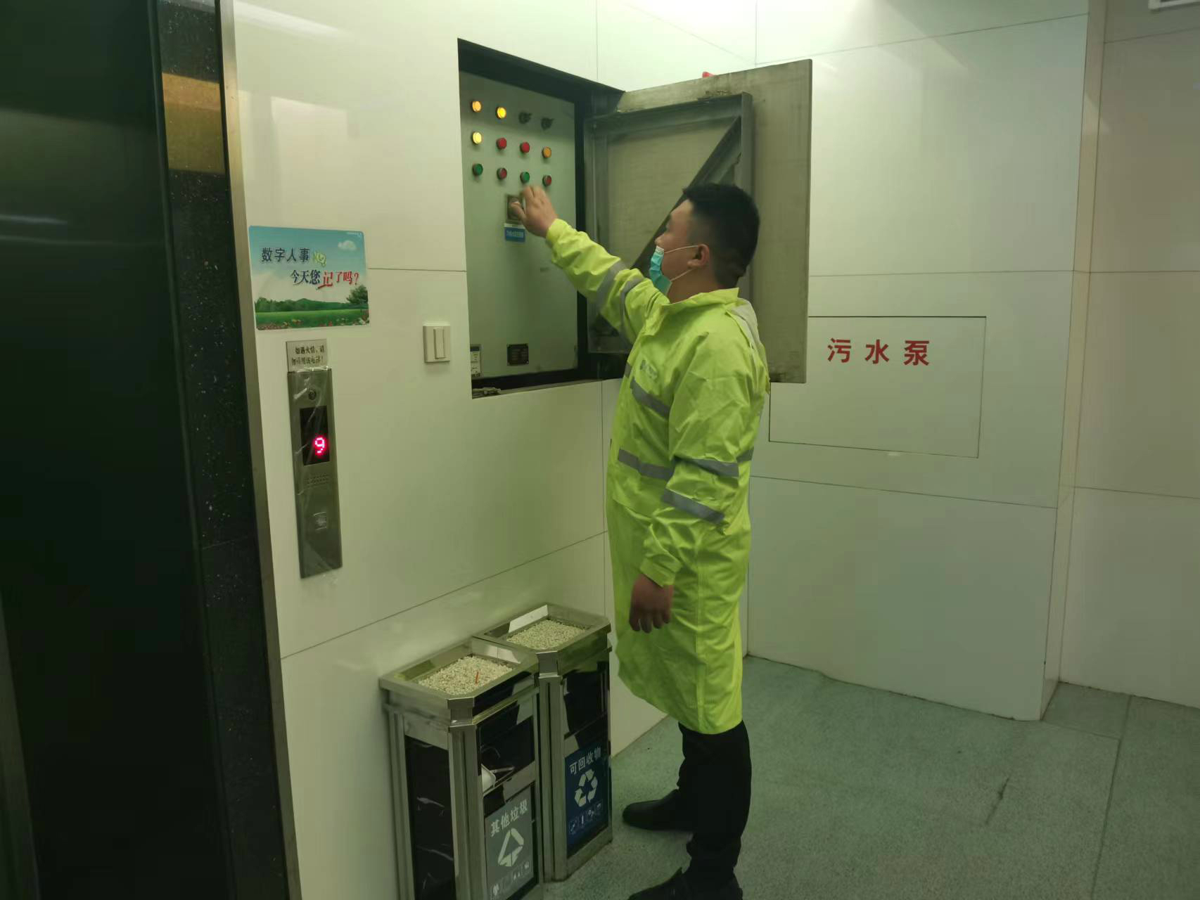 防汛演練圖片 防汛演練圖片