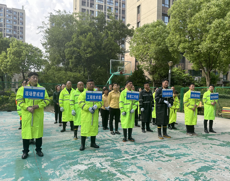 QQ截圖20240523160901 QQ截圖20240523160901