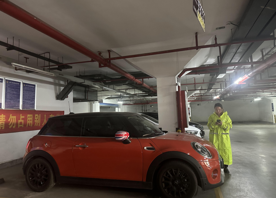 QQ截圖20240523161038 QQ截圖20240523161038